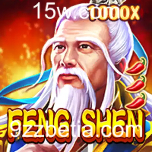 FengShen: Descubra o Universo Fascinante deste Jogo com 9zzbet